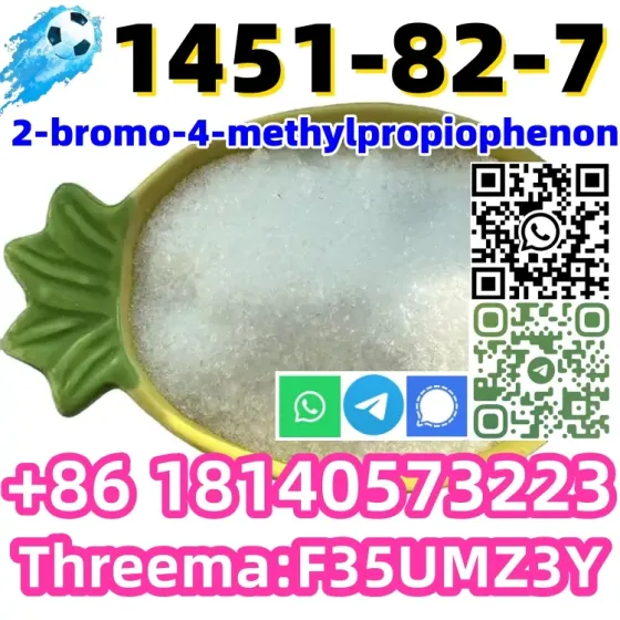 Buy High extraction rate CAS1451-82-7 2-bromo-4-methylpropiophenon for sale Donetsk
