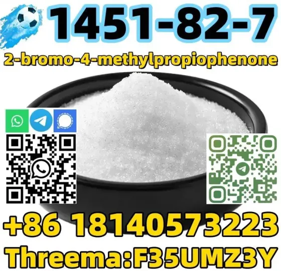 Buy High extraction rate CAS1451-82-7 2-bromo-4-methylpropiophenon for sale Donetsk