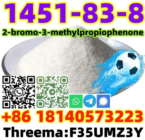Buy high purity CAS 1451-83-8 2-bromo-3-methylpropiophenone in stock Donetsk