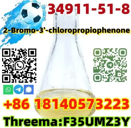 Buy Manufacturer High Quality CAS 34911-51-8 2-Bromo-3'-chloropropiophen with Safe Delivery Donetsk