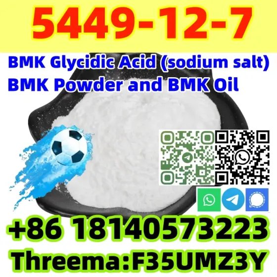 Buy BMK powder factory price cas 5449-12-7 BMK Glycidic Acid powder Bridgetown