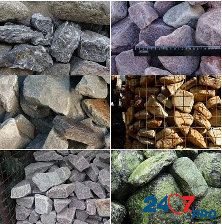 Природный камень щебень керамзит песок Москва - изображение 7