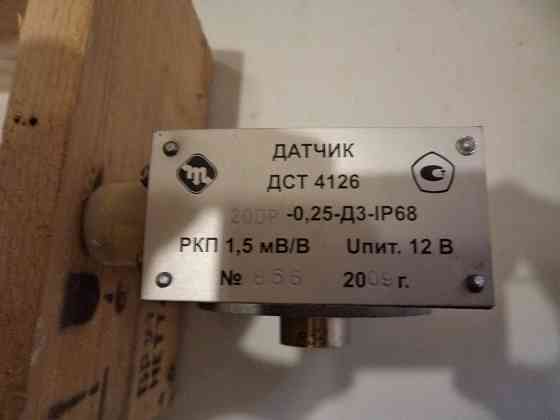 Датчики 4126дст 200р-0.25-дз-ip68 (20кН) от 4500руб/шт, распродажа. Lipetsk