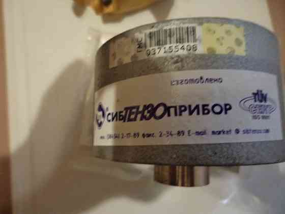 Датчики 4126дст 200р-0.25-дз-ip68 (20кН) от 4500руб/шт, распродажа. Lipetsk
