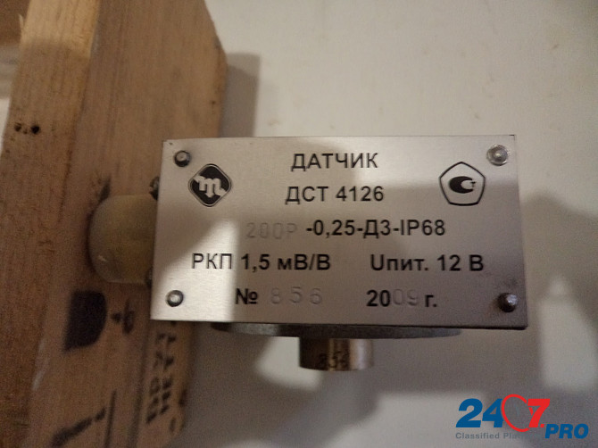 Датчики 4126дст 200р-0.25-дз-ip68 (20кН) по 7500руб/шт, доставка бесплатно. Lipetsk - photo 1