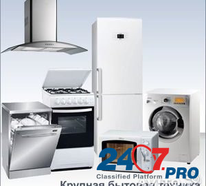 Подключение бытовой техники стиральные и посудомоечные машины, электроплиты, духовые шкафы и т.д. Kurgan - photo 2