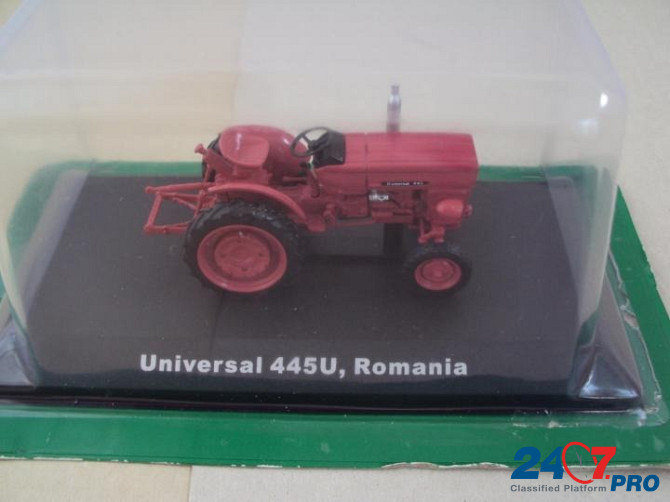 Модель. Трактор Universal 445U Romania Lipetsk - photo 1