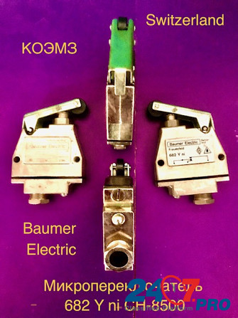 Микропереключатель 682 Y in CH-8500 Baumer Electric Москва - изображение 1