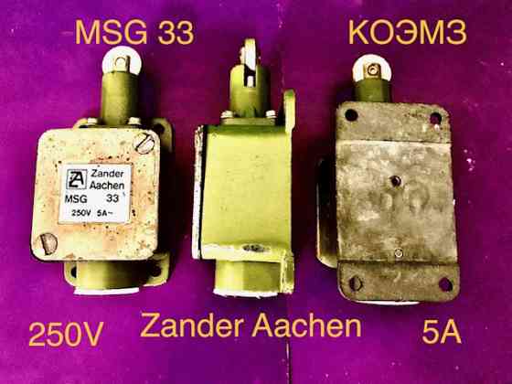 Концевой выключатель с роликом Zander Aachen type MSG 33 Москва