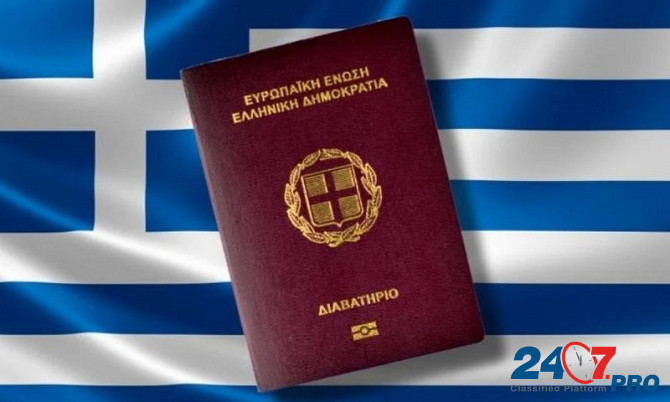 Законное оформление гражданства ЕС Для жителей стран СНГ Стокгольм - изображение 1