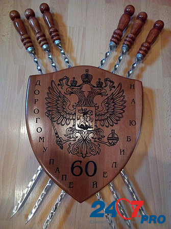 Шампура из нержавейки с деревянной ручкой подарочный набор Москва - изображение 5