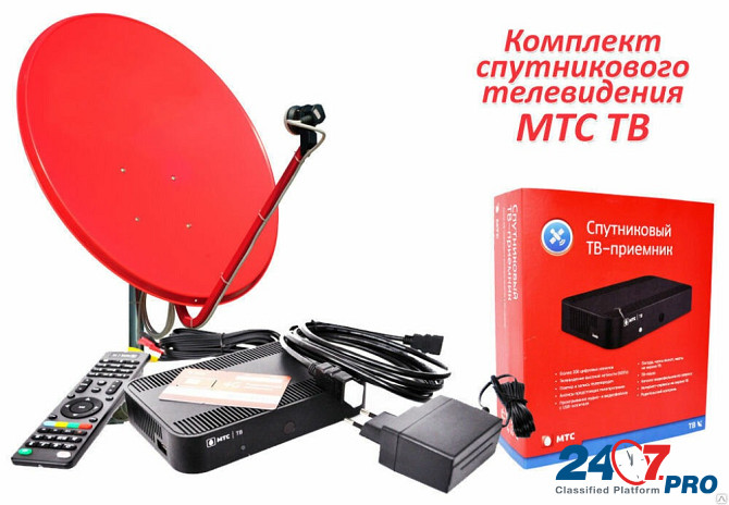 Поставка и настройка оборудования спутникового ТВ и Интернет в Твери Tver - photo 2