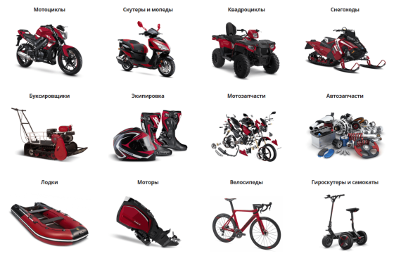 Китайские электро-мотоциклы и скутеры, три, квадро Tver