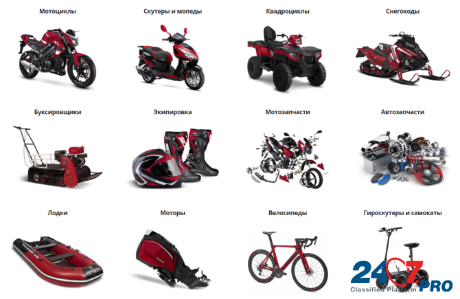 Chinese electric motorcycles and scooters, tri, quadro cheaper with us Tver - photo 3