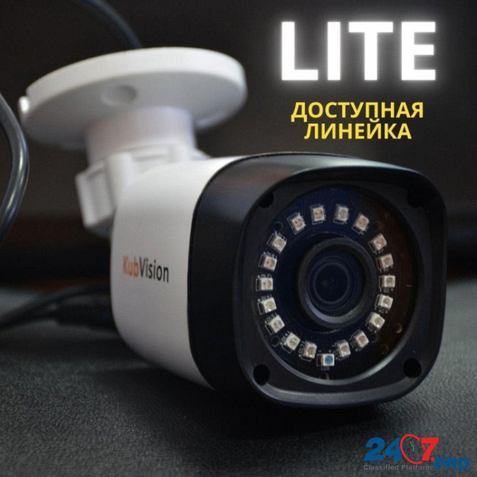 Уличная видеокамера AHD KV-2036 B1 v2 Краснодар - изображение 2