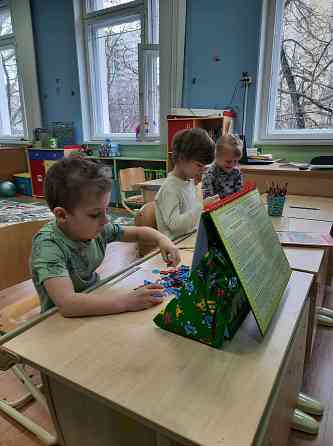 Английский язык для детей Moscow