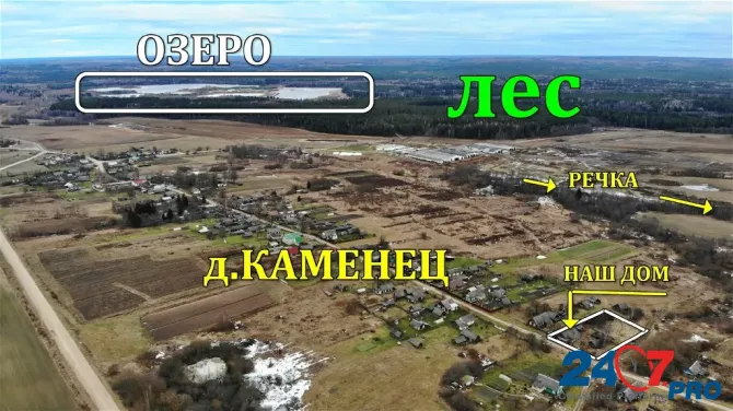 Продам дом в д. Каменец, 29 км от Минска, Минский район. Минск - изображение 7