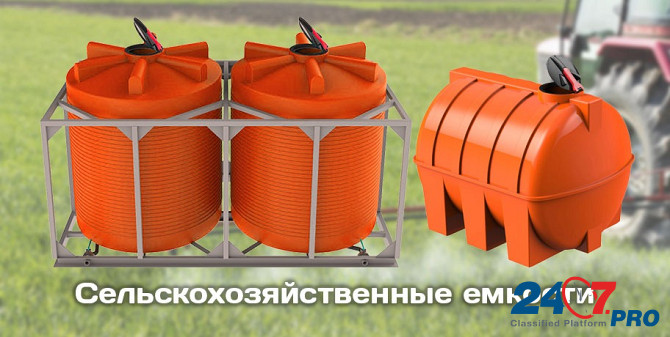 Предлагаем емкости для воды, топлива, КАС объемами от 100 до 15 000 литров. Tula - photo 7