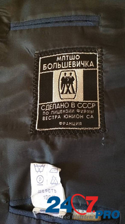 Мужской классический черный костюм, шелк, р-р 48. САМОВЫВОЗ Москва - изображение 5