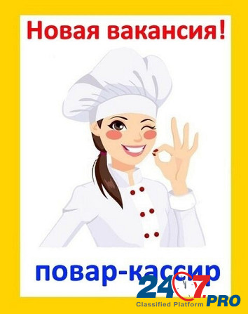 Повар-кассир в ресторан "бургер Кинг Казань - изображение 1