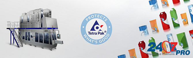 Tetrapak запчасти, комплектующие, упаковка Tver - photo 2