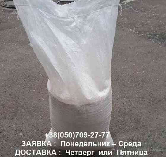 Панировочные сухари весовые оптом: производство, продажа, доставка Vinnytsya