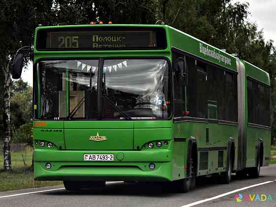 Запчасти для автобусов МАЗ и троллейбусов ТРОЛЗА Moscow