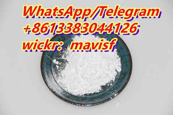 Whit Powder Thj-018 Cas.1364933-55-0 Agdam