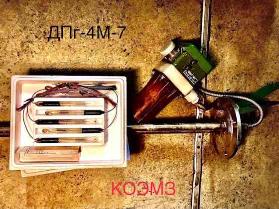 Дпг-4м-7 чувствительный элемент Moscow