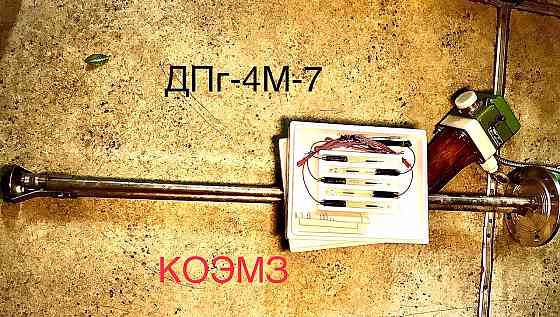 Дпг-4м-7 чувствительный элемент Moscow