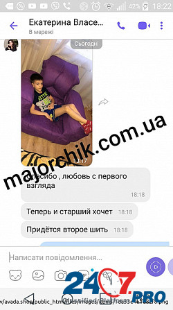 Кресло трансформер Ультра диван кровать детское и взрослое Одесса - изображение 2