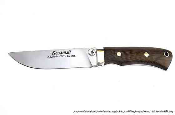 Тигр - Нож разделочный цельнометаллический сталь х12мф кованый Vorsma