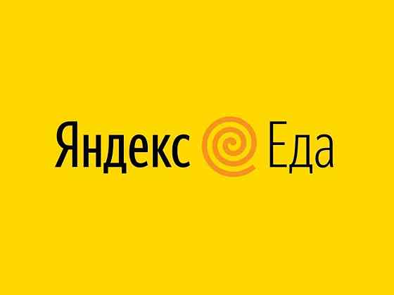 Курьер-партнёр сервиса Яндекс.еда Moscow