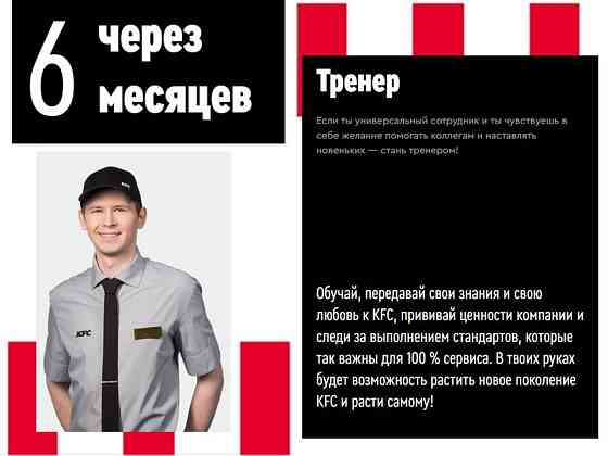 Работник ресторана (подработка/постоянная) Novosibirsk