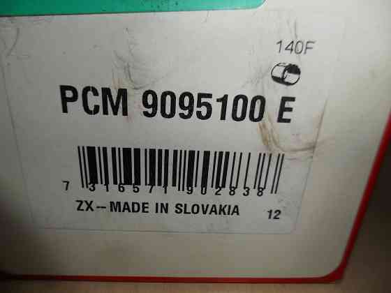 PCM 9095100 E Износостойкая втулка (подшипника скольжения) SKF Yelabuga