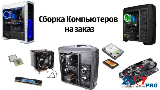 Ремонт компьютеров ноутбуков мониторов Брянск - изображение 3