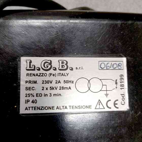 Трансформатор поджига LGB 18199 Yelabuga