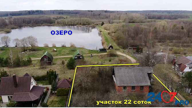 Продается дом с видом на озеро, д. Вепраты, 39 км от Минска Минск - изображение 1
