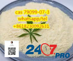 High quality N-tert-butoxycarbonyl-4-piperidone with best price cas:79099-07-3 Москва - изображение 2