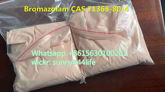 High quality Bromazolam CAS 71368-80-4 Farah