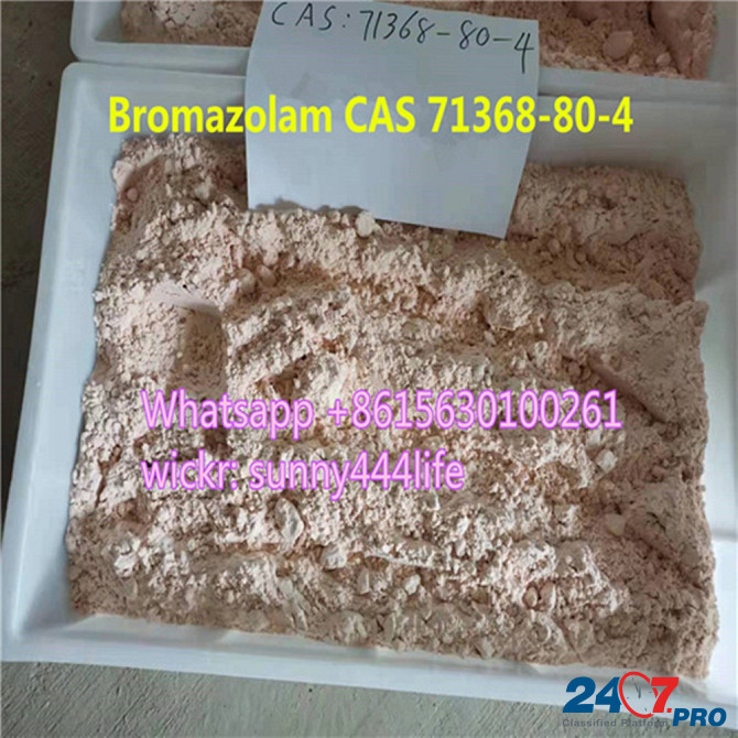High quality Bromazolam CAS 71368-80-4 Фарах - изображение 3
