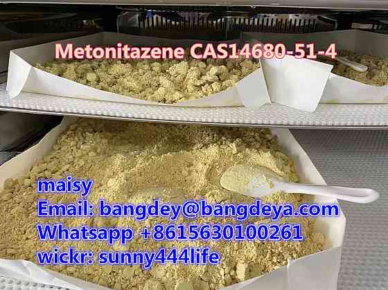 Metonitazene Cas14680-51-4 chemical powder 99 Farah