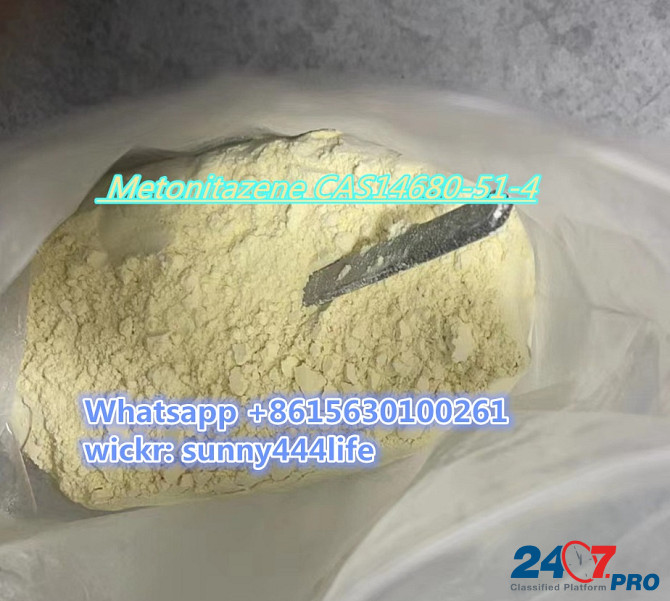 Metonitazene Cas14680-51-4 chemical powder 99 Фарах - изображение 1