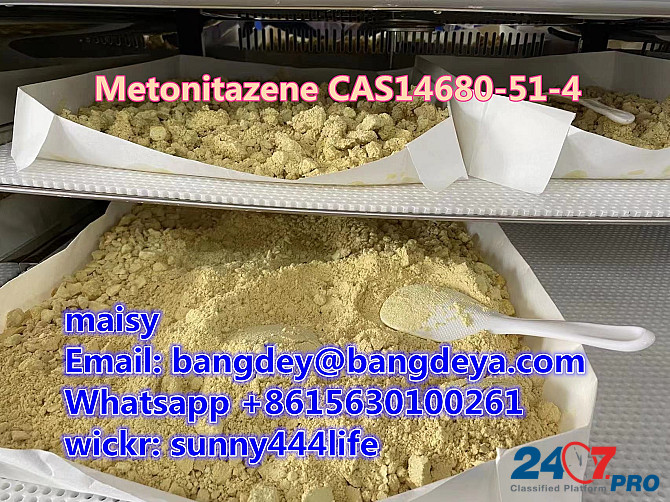 Metonitazene Cas14680-51-4 chemical powder 99 Фарах - изображение 2