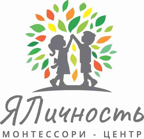 Частный детский сад ЯЛичность (Домодедово) Domodedovo