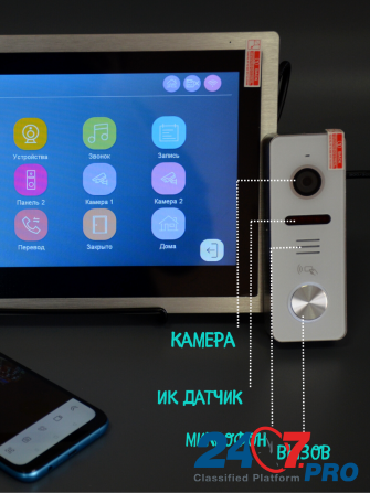 Видеодомофон комплект монитор и вызывная панель Славянск-на-Кубани - изображение 4