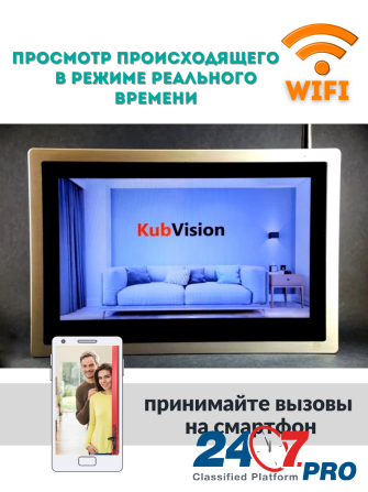 Видеодомофон комплект монитор и вызывная панель Slavyansk-na-Kubani - photo 5