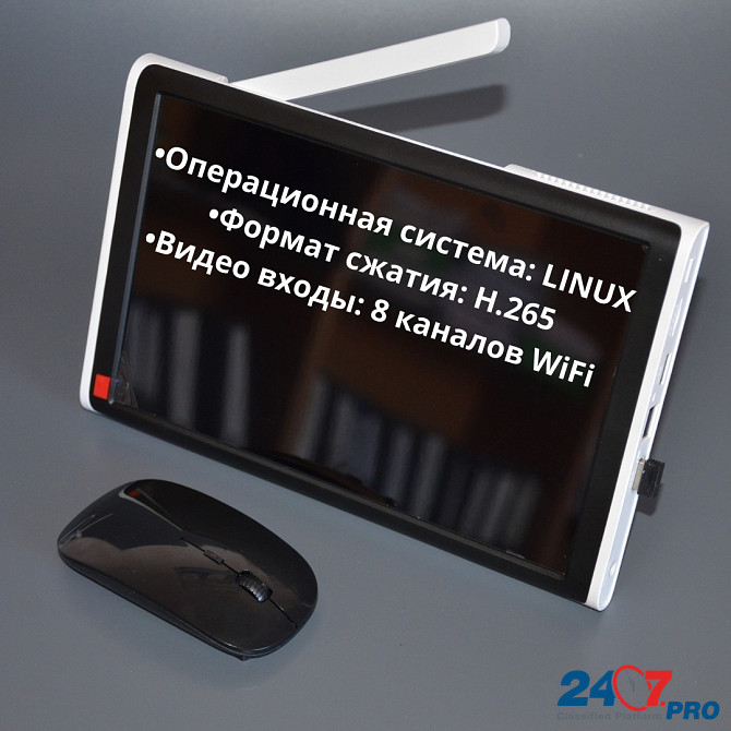 Комплект видеонаблюдения Wi-fi Xm-602(10.1)-2-4 IP камеры 2MP Анапа - изображение 3