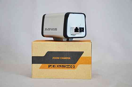 Камера IP KV 3zum30x Anapa