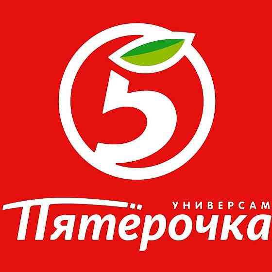В крупную сеть супермаркетов требуются продавцы-кассиры Moscow